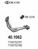 RENAU 7700752767 Exhaust Pipe